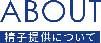 ABOUT
