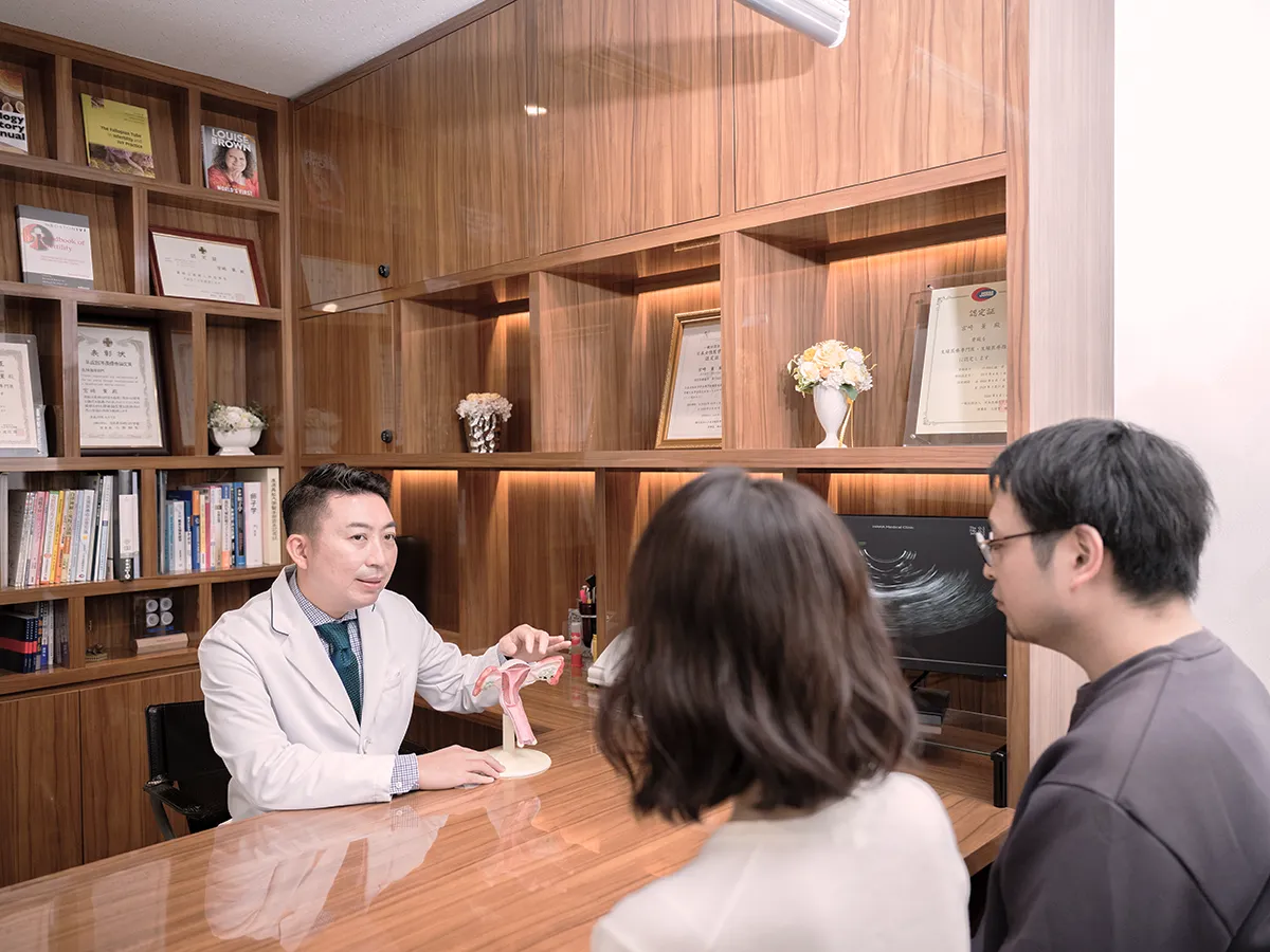 クリニックのイメージ