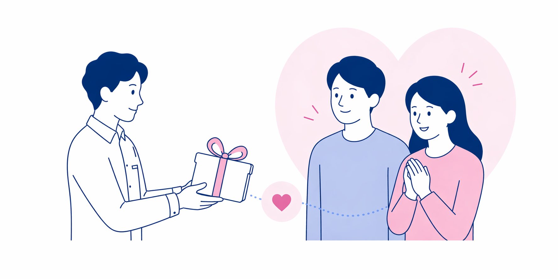 精子提供のイメージ