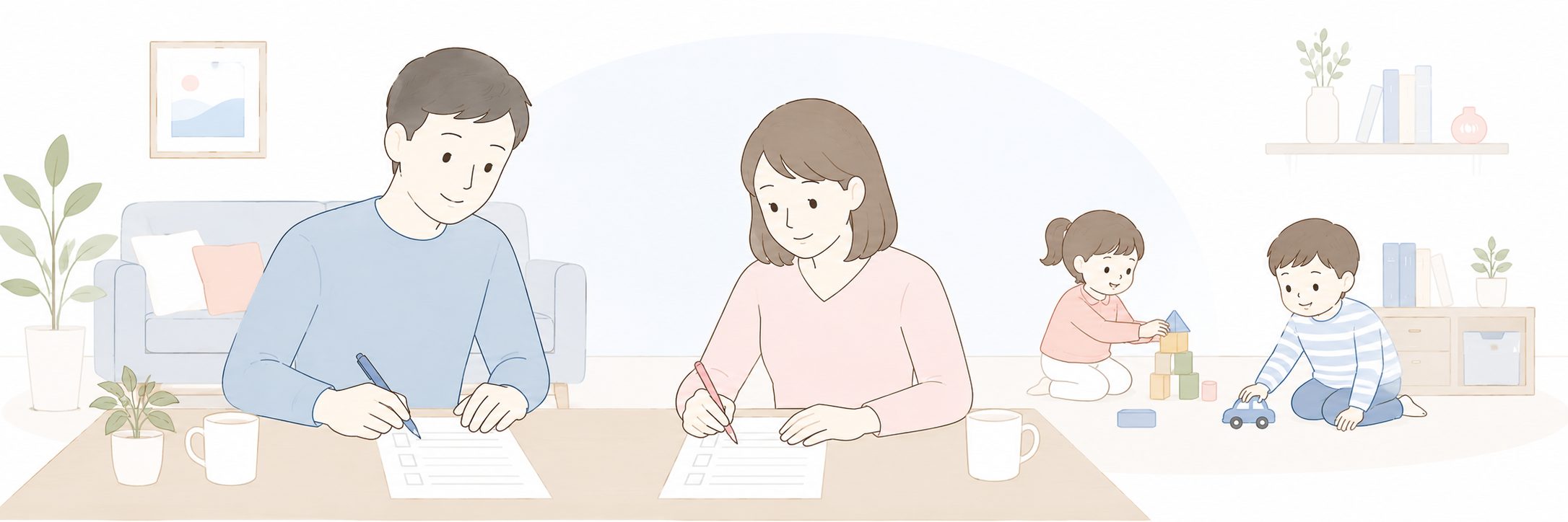 3歳と6歳の発達・家族フォローのために夫婦が書類を記入しているイメージ